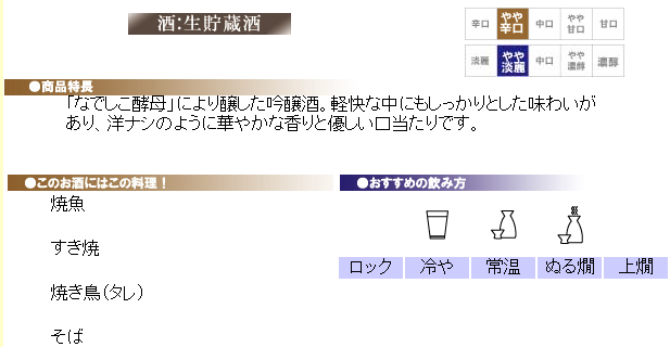 市場 クラフト社 8431メーカー直送KO 代引き ローラー